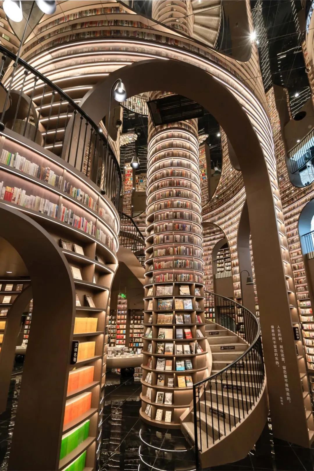 城西这座大城，为何频繁被官媒Cue到？