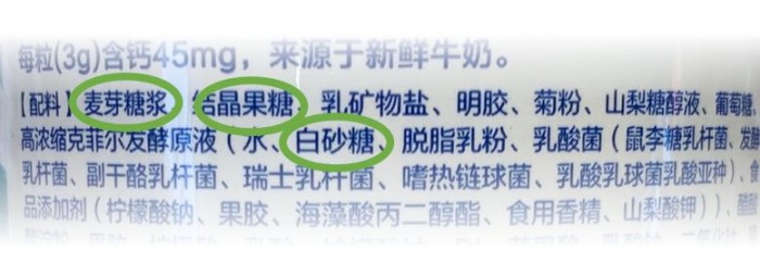 蓓澳儿钙镁锌现在买不到,蓓澳儿钙镁锌是有机钙吗