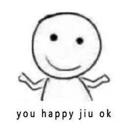 你老公会偷用你的化妆品吗?网友的回复炸天了!哈哈哈