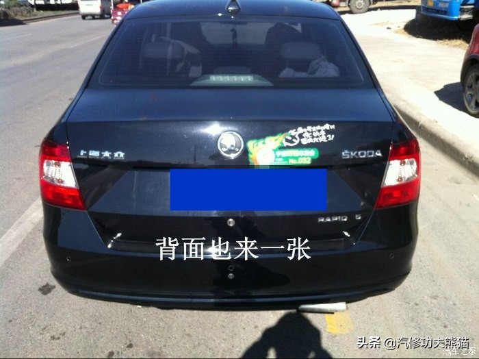 斯柯达昕锐后轮鼓刹,斯柯达昕锐有四轮碟刹吗