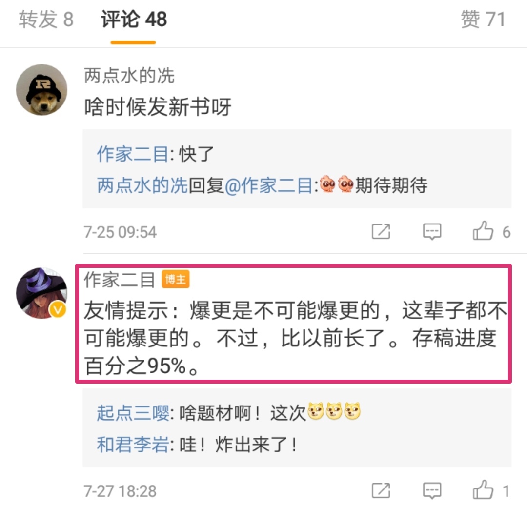 鏀惧紑閭ｄ釜濂冲帆鎺ㄦ枃,鏀惧紑閭ｄ釜濂冲帆txt鍏ㄦ枃鍏嶈垂闃呰涓嬭浇