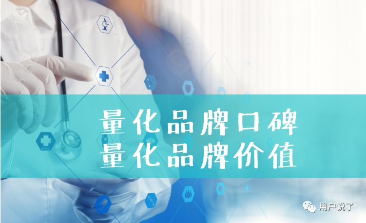 2022眼部护理市场,中国眼部保养市场