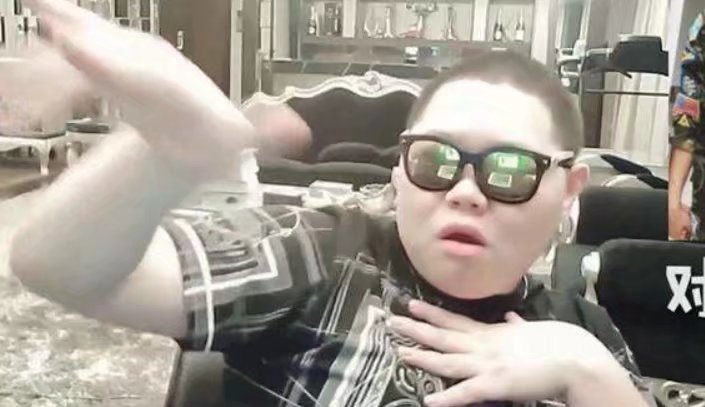 pdd谈uzi被黑,pdd直播被uzi抹黑