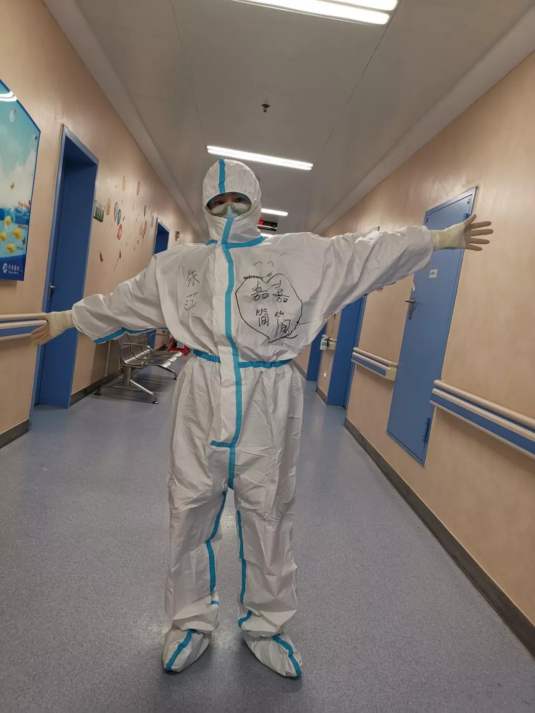 医院病人进icu活下去的几率多少,95后姑娘进icu抢救26小时