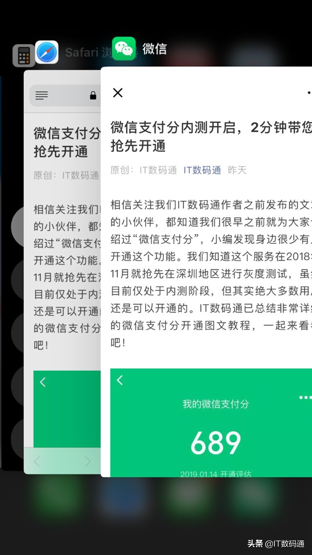 苹果发布ios12.1.3适合老机子吗,苹果系统ios12.4升级13.3
