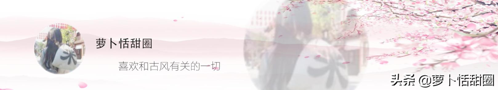 锦心似玉男主结婚了吗,锦心似玉男主为什么不喜欢莲房