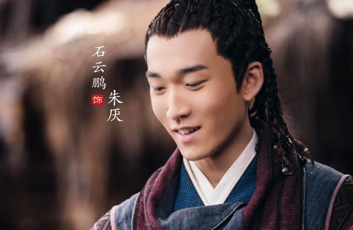 沈浪颜值,超帅沈浪