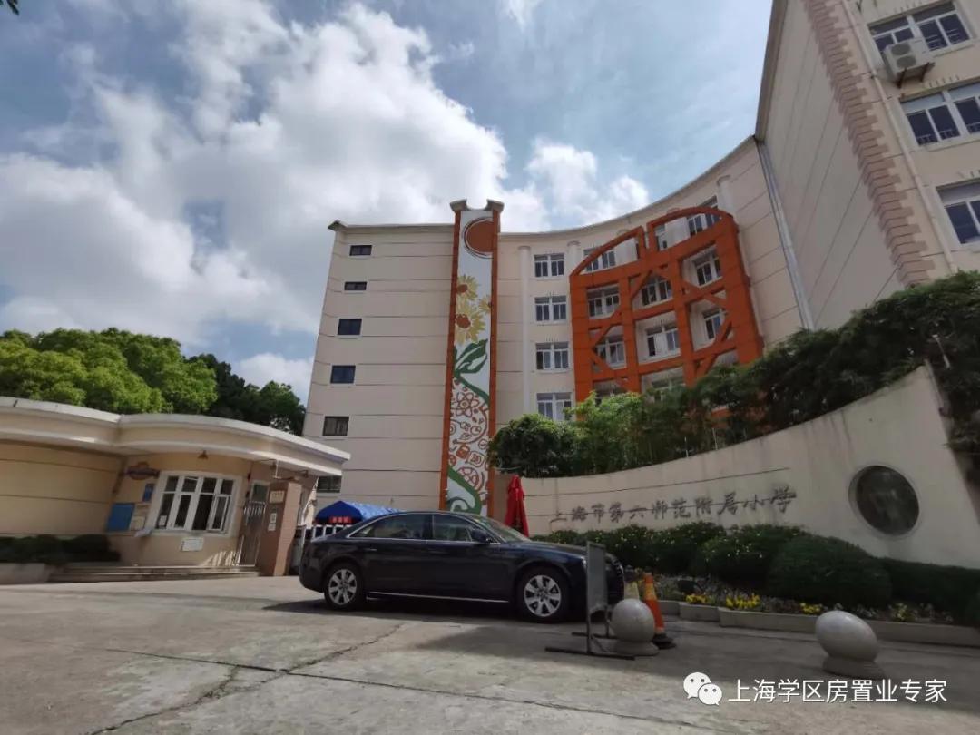 上海浦东周浦澧溪中学学区房,上海浦东小学初中双学区