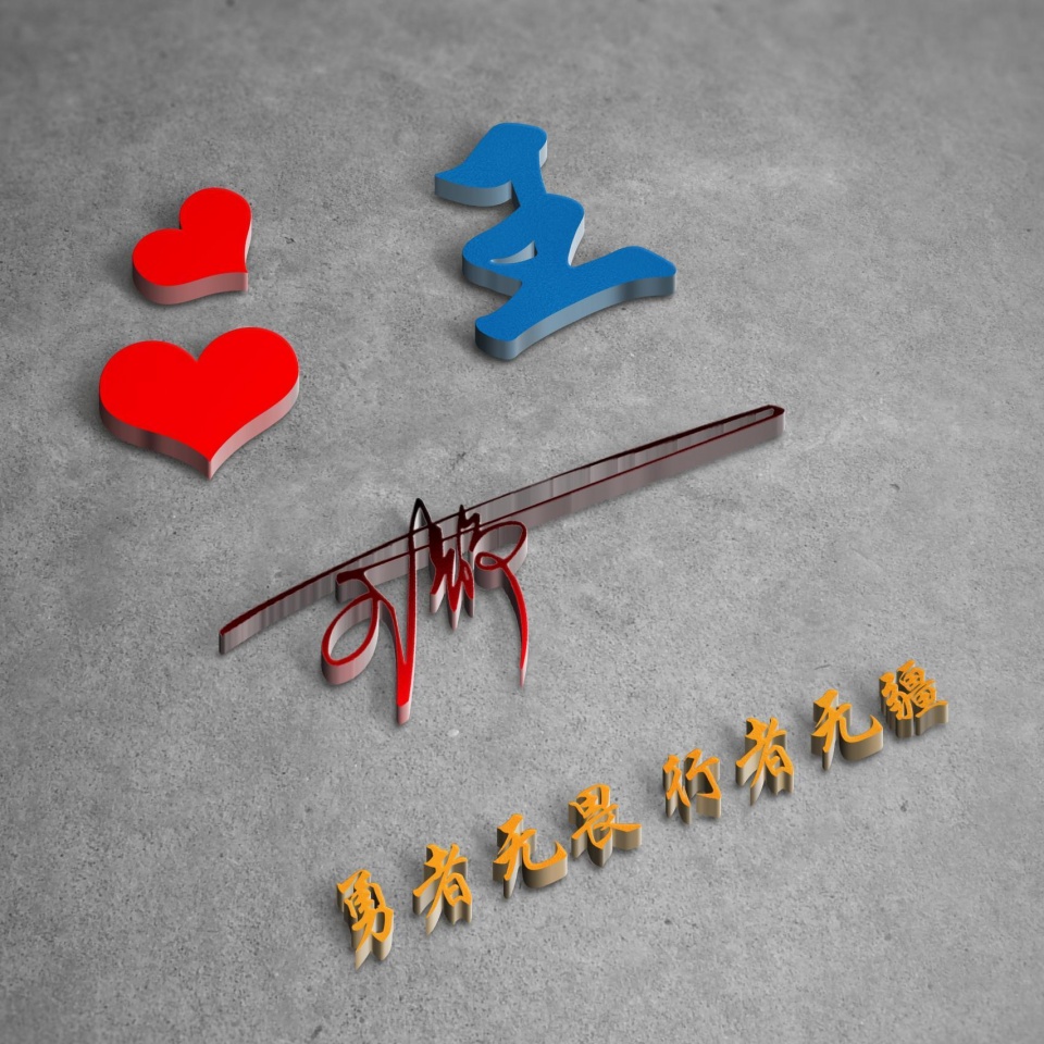 2022最励志的微信头像霸气,2021独一无二的微信励志头像卡通