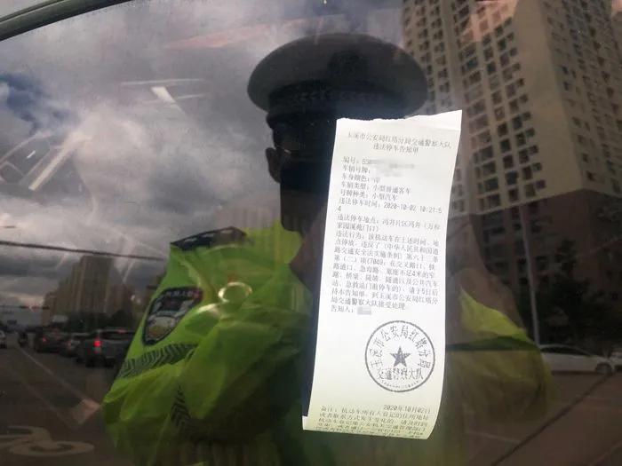 红塔警方在行动了吗,红塔警方最新消息