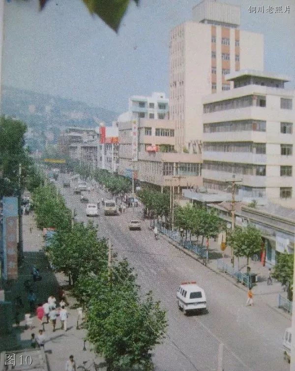 铜川市王石凹图片,铜川王石凹老照片