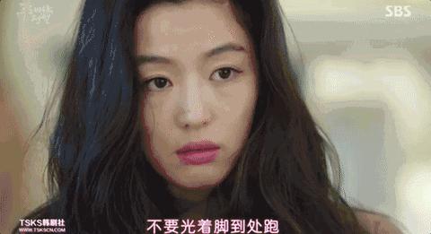 蓝色大海的传说全智贤穿搭玫红色,全智贤蓝色大海的传说眼泪变珍珠