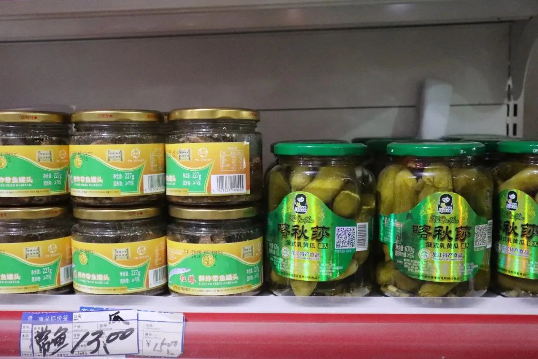 你好，乡愁在成都哪里买