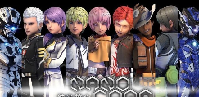 动漫的发展史和起源,法律的发展史动漫