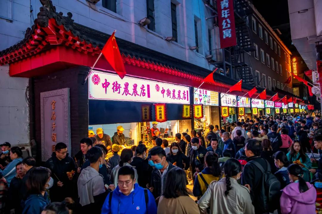 沈阳旅游玩雪,赴一场冬日的沈阳冰雪之约