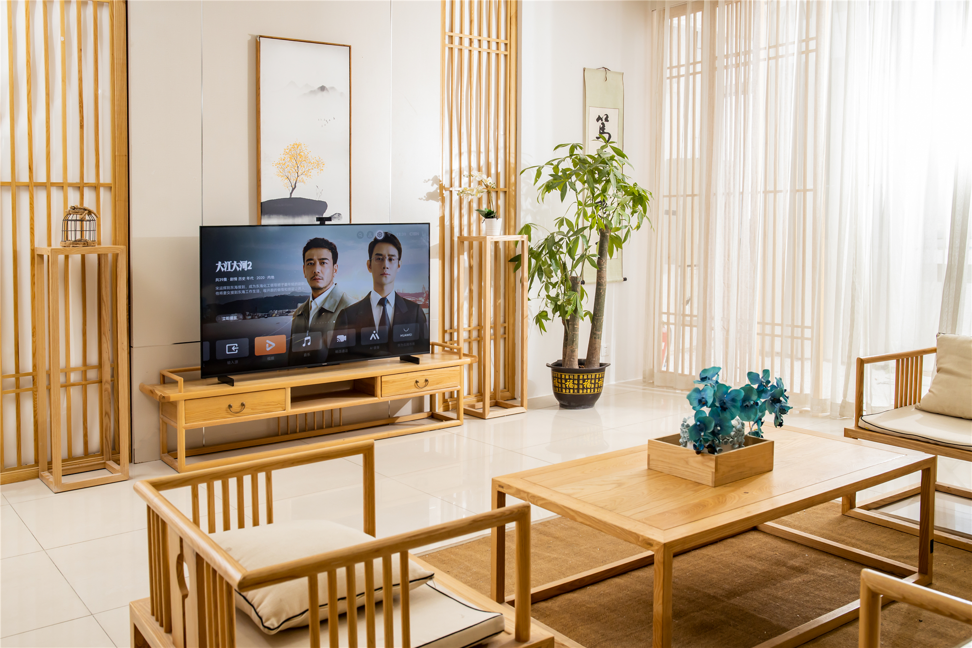 华为儿童学习智慧屏评测,华为发布首款儿童学习智慧屏