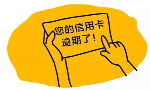 频繁使用网贷会影响公积金贷款么,网贷频繁借还无逾期影响征信