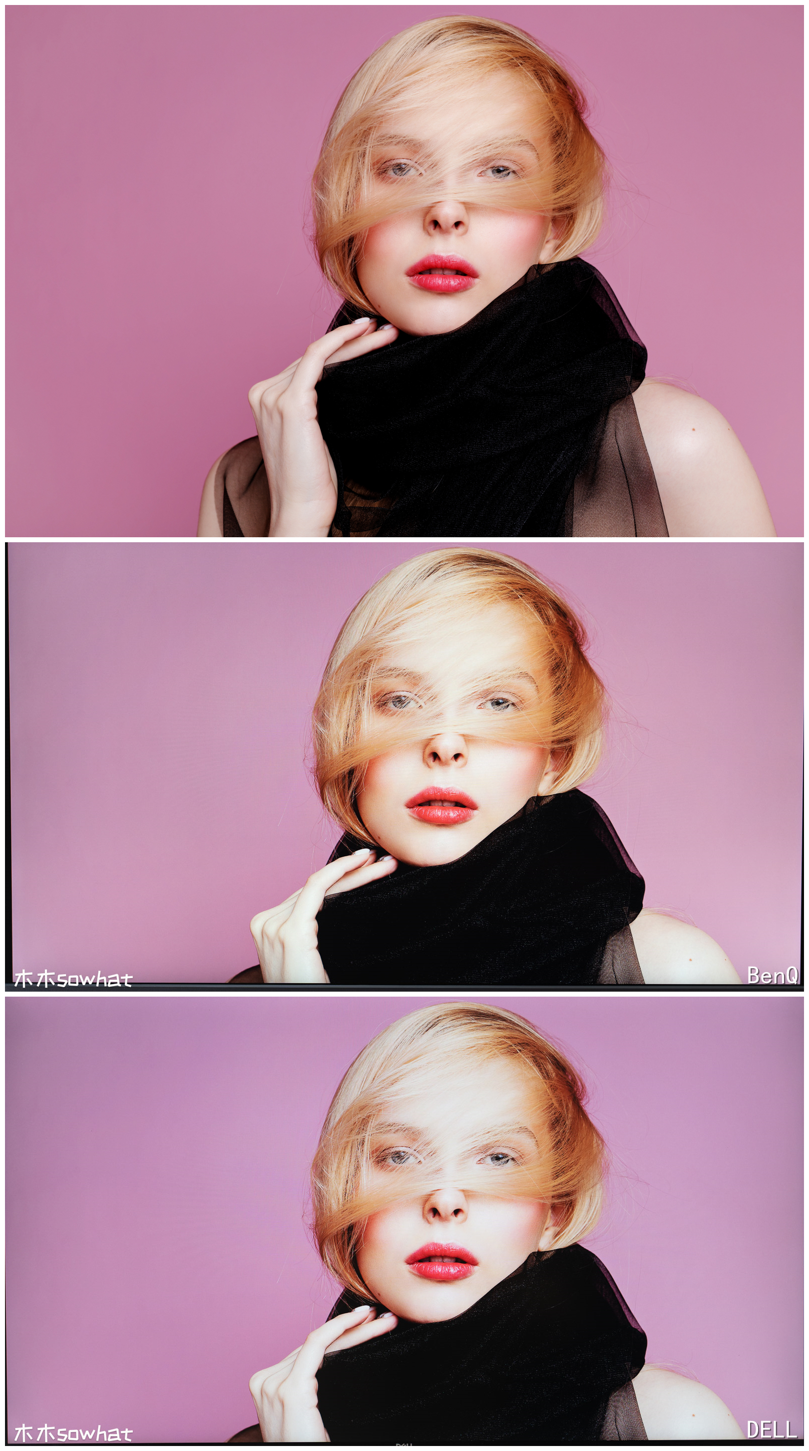 双显示器色彩调节,双显示器色彩调整