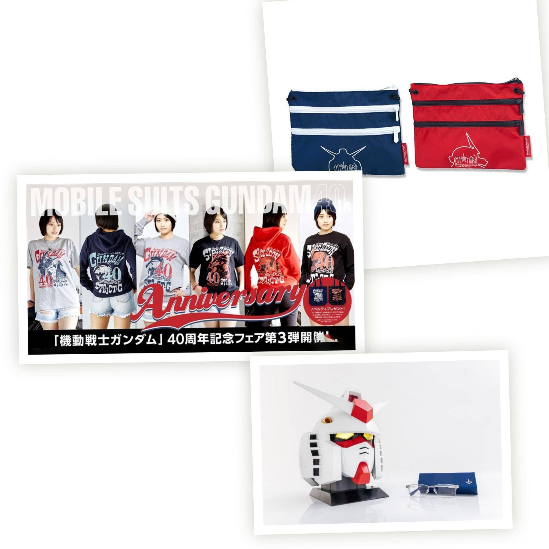 机器人高达动画,机器人动画巅峰之作