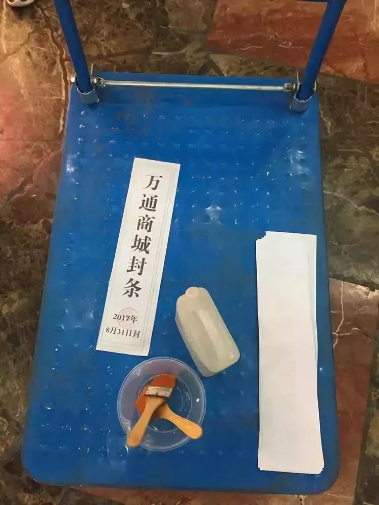 又关了一个……话说那些海淀人都熟悉的老店，有些真的舍不得！