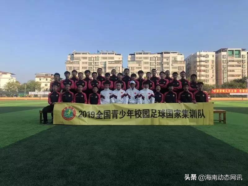 瓒崇悆灏戝勾涓変簹,涓変簹瓒崇悆灏戝勾