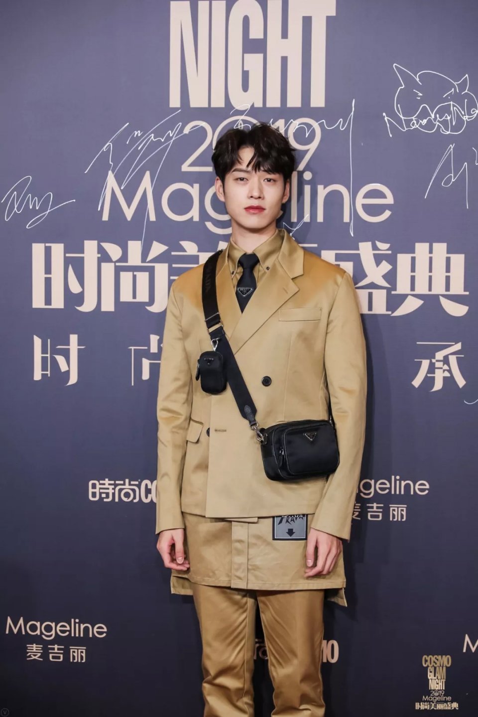 cosmo盛典直播回放,cosmo盛典晚会在线观看