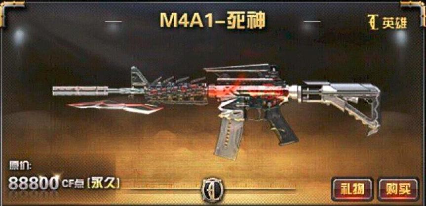 CF卡顿掉帧是什么原因,cf新赛季卡顿多离谱