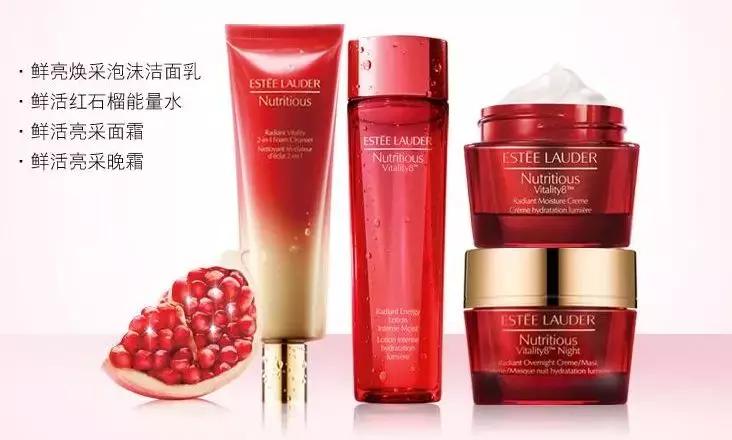 辰颐物语甜橙胶原蛋白,辰颐物语蜜糖