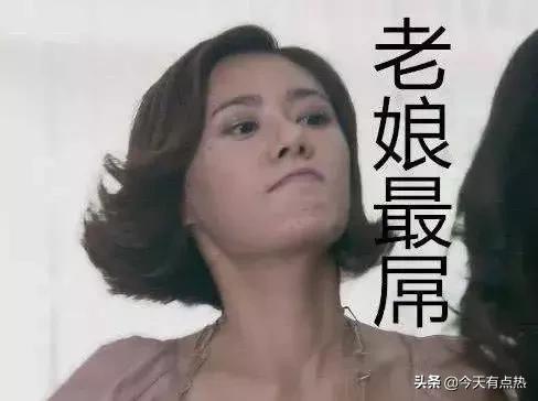 有男朋友还在用交友软件,恋爱期间玩交友软件