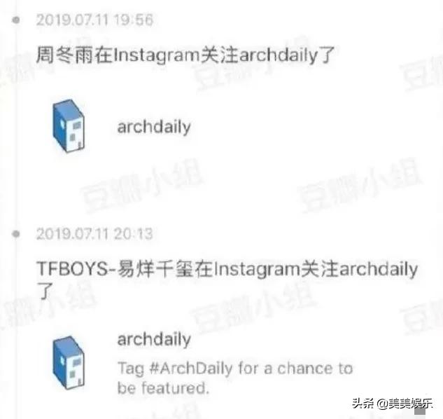 顶流社被扒假唱,顶流被曝光