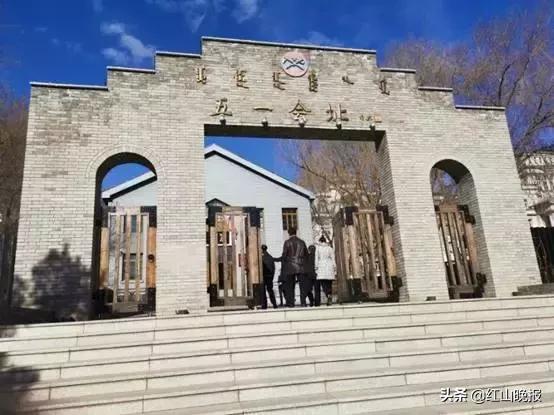 十四冬圣火已点燃,十四冬火炬在呼伦贝尔传递