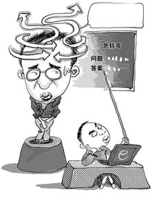 最烧脑的10道智力题高中,最烧脑的二十道数学智力题及答案