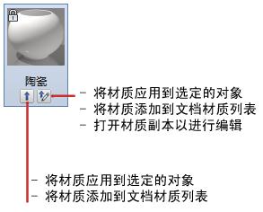 cad土石方怎么渲染出3d效果,cad建模怎么导入3dmax渲染