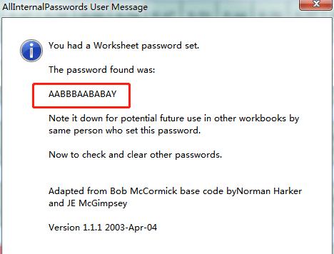EXCEL工作表保护密码忘了,加密excel忘记保护密码怎么解密
