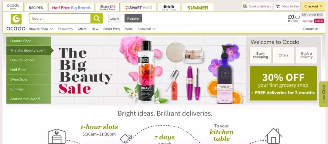 「攻略」英国留学生活用品必备list，快来一起种草本土品牌吧