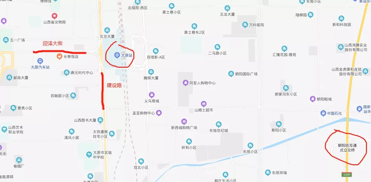 太原服装城疫情,太原服装城疫情情况