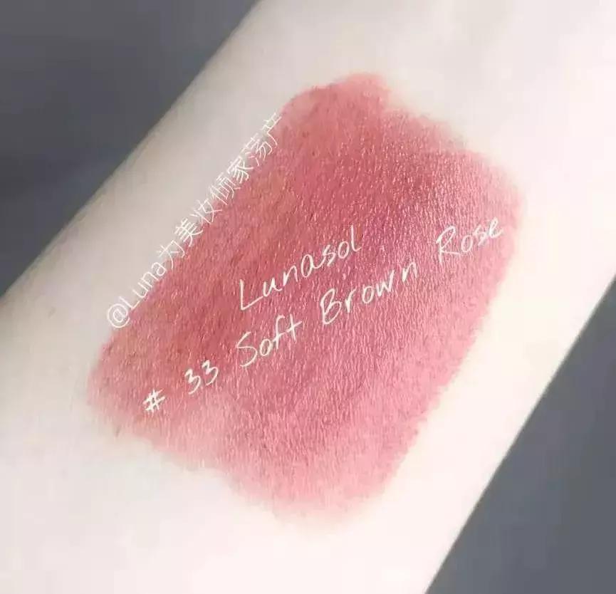 全网前十口红,全网最火20支口红