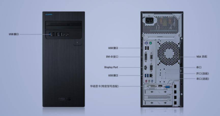 华硕碉堡t20i78700,华硕t20报价