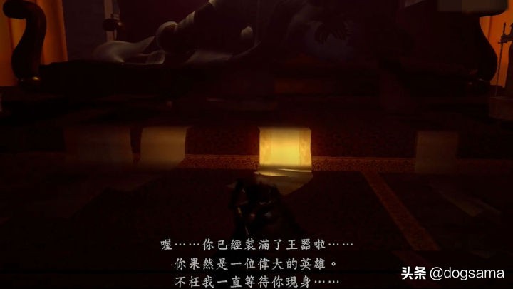 黑魂3黑暗灵魂之血给谁,黑魂3黑暗之血有什么用