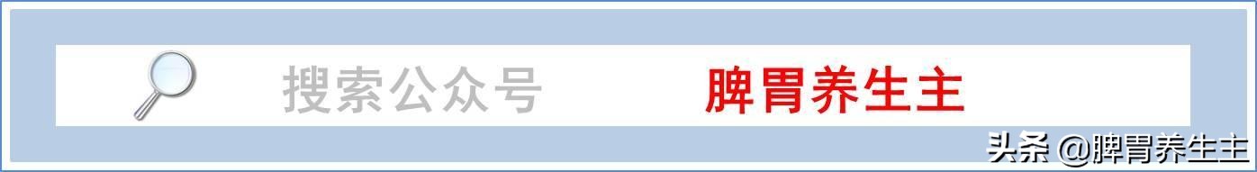 幽门螺杆菌偏方中药,有哪些中成药可以根治幽门螺杆菌