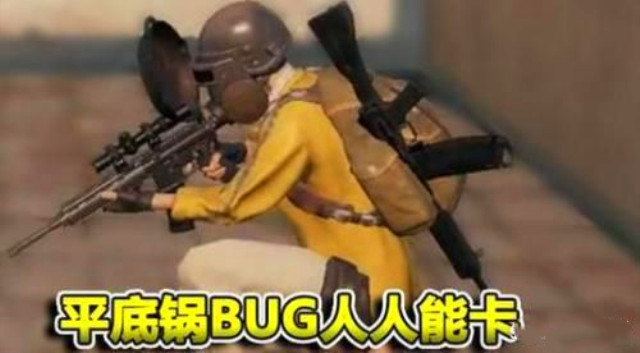 所有游戏的致命bug,很多bug的游戏推荐