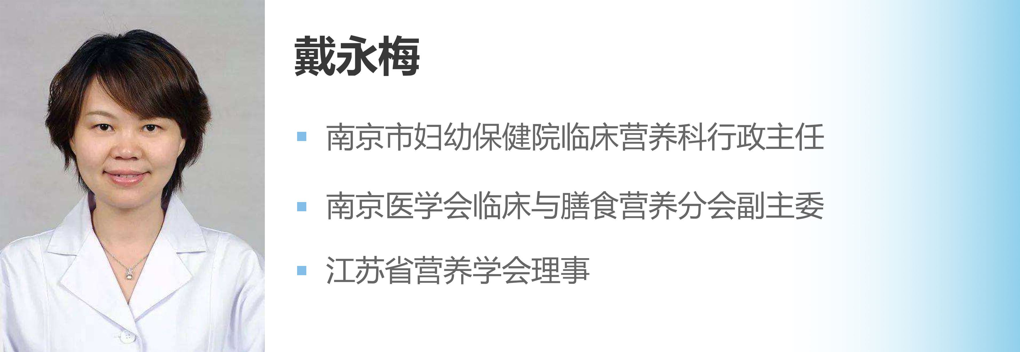 孕期查出血糖高咋办？别慌，医生为你全面讲解（上篇）