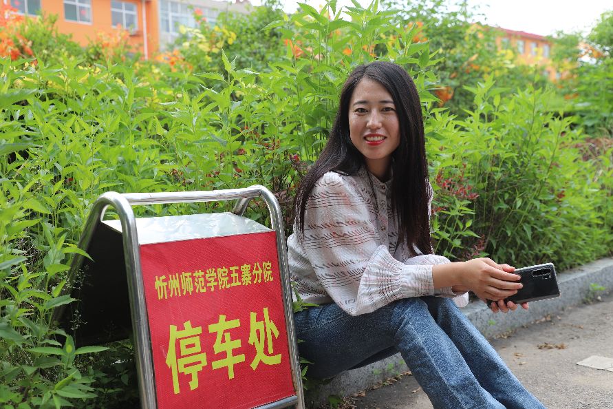 张晓林讲课视频,张晓林校长