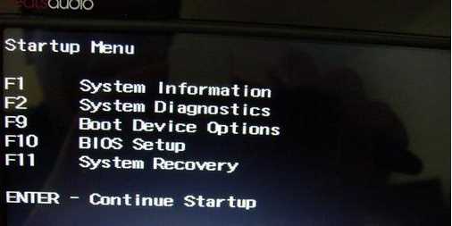 惠普win10改win7怎么改bios,hp电脑win10改win7怎么设置bios
