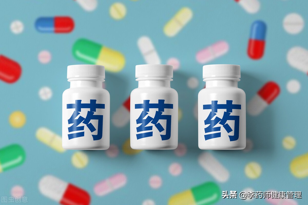 药品常见剂型,药品不同剂型有什么区别