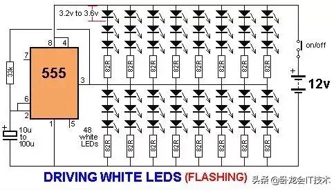 555定时器实际应用电路,555定时器有开关功能吗