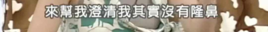 吴佩慈和大小s录节目,吴佩慈上康熙是哪一期