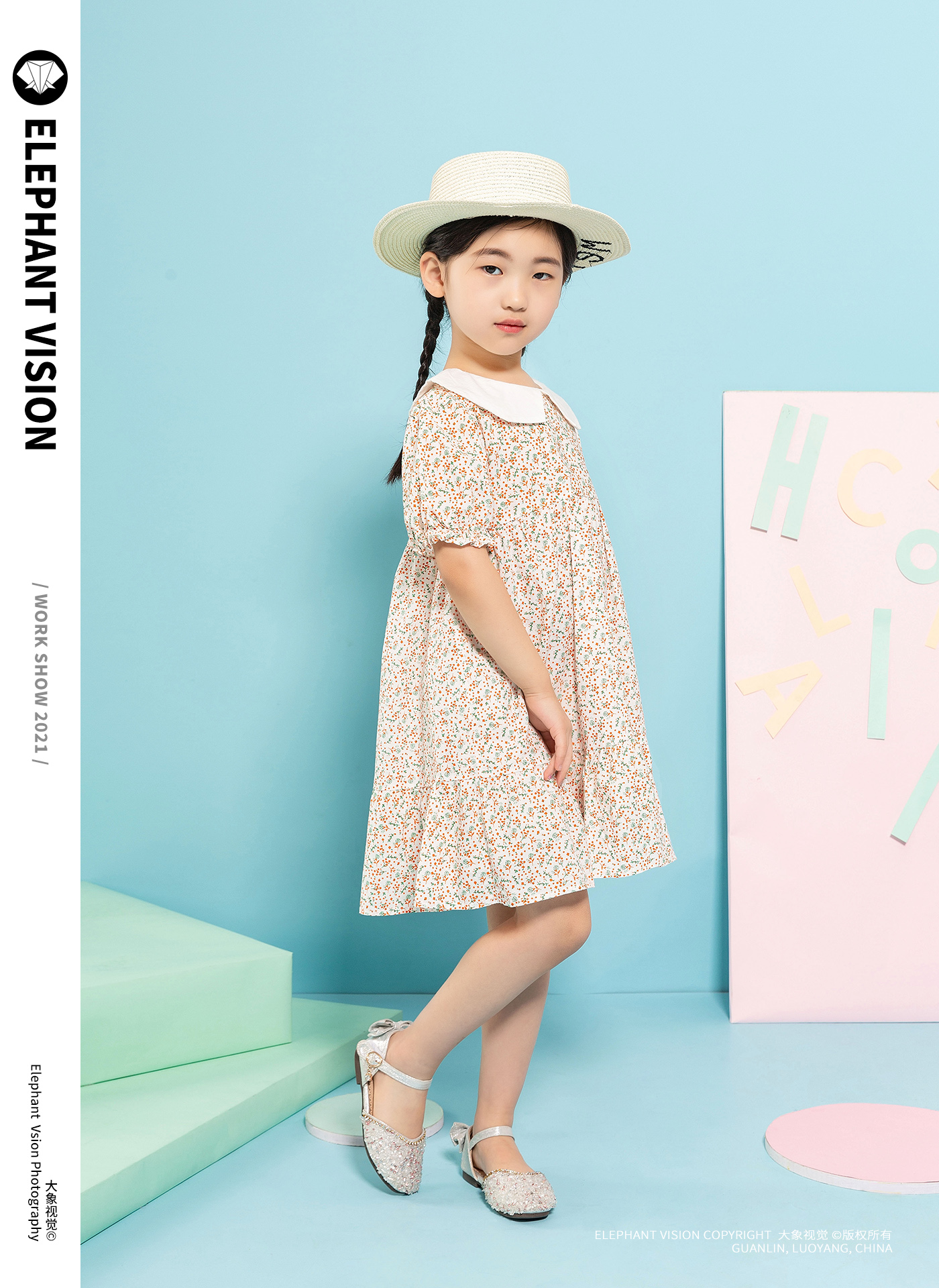 新的一批童装摄影新视觉来袭