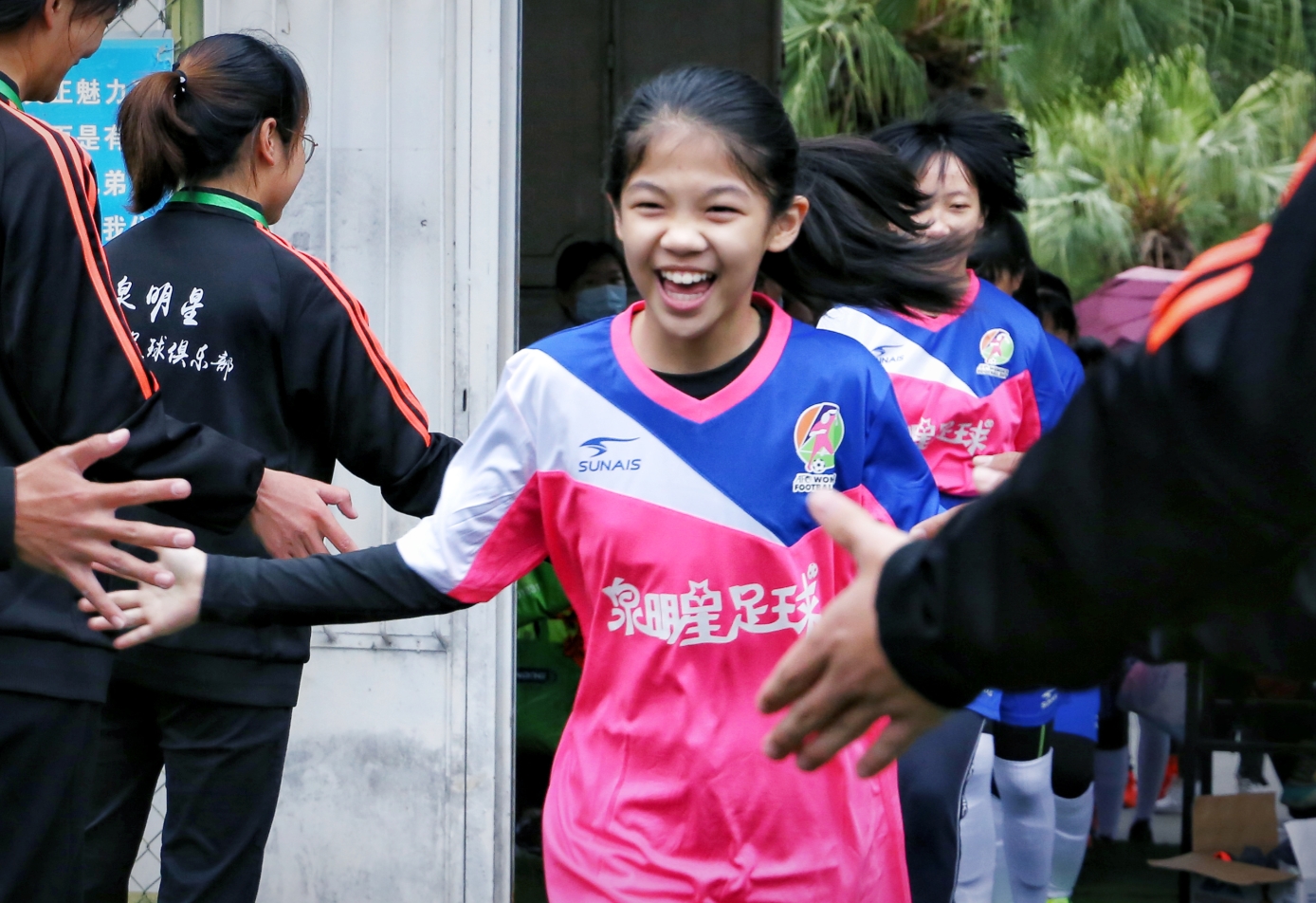 亚足联女足日活动开幕,亚足联第二届女足日