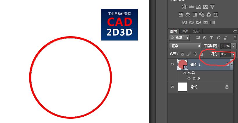 浣跨敤photoshop鍒朵綔鍏珷,photoshop濡備綍鍒朵綔鍗扮珷